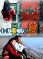 国产亚洲欧美一区二区三区